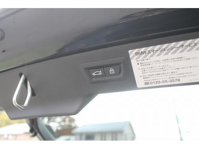 X6 xDrive 35i Mスポーツ セレクトPKG 走行3.2万キロ 黒革 パノラマサンルーフ ヘッドアップディスプレイ アダプティブLED ACC 純正Mスポーツフルエアロ&20AW 純正HDDナビ地デジ後席用モニター ドラレコ 禁煙(20枚目)