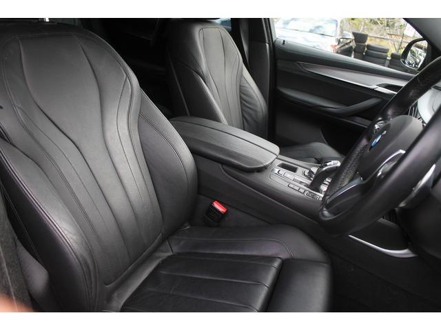 X6 xDrive 35i Mスポーツ セレクトPKG 走行3.2万キロ 黒革 パノラマサンルーフ ヘッドアップディスプレイ アダプティブLED ACC 純正Mスポーツフルエアロ&20AW 純正HDDナビ地デジ後席用モニター ドラレコ 禁煙(21枚目)