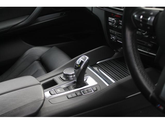 X6 xDrive 35i Mスポーツ セレクトPKG 走行3.2万キロ 黒革 パノラマサンルーフ ヘッドアップディスプレイ アダプティブLED ACC 純正Mスポーツフルエアロ&20AW 純正HDDナビ地デジ後席用モニター ドラレコ 禁煙(23枚目)