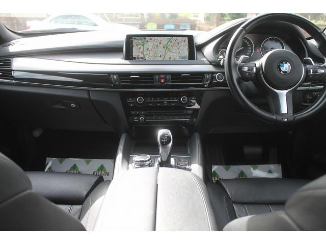X6 xDrive 35i Mスポーツ セレクトPKG 走行3.2万キロ 黒革 パノラマサンルーフ ヘッドアップディスプレイ アダプティブLED ACC 純正Mスポーツフルエアロ&20AW 純正HDDナビ地デジ後席用モニター ドラレコ 禁煙(34枚目)