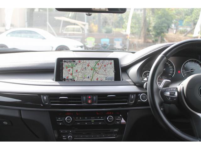 X6 xDrive 35i Mスポーツ セレクトPKG 走行3.2万キロ 黒革 パノラマサンルーフ ヘッドアップディスプレイ アダプティブLED ACC 純正Mスポーツフルエアロ&20AW 純正HDDナビ地デジ後席用モニター ドラレコ 禁煙(36枚目)