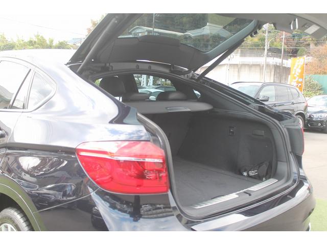 X6 xDrive 35i Mスポーツ セレクトPKG 走行3.2万キロ 黒革 パノラマサンルーフ ヘッドアップディスプレイ アダプティブLED ACC 純正Mスポーツフルエアロ&20AW 純正HDDナビ地デジ後席用モニター ドラレコ 禁煙(39枚目)