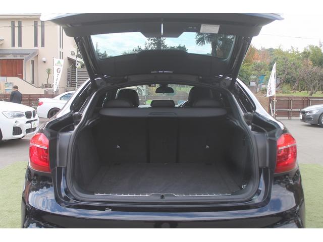 X6 xDrive 35i Mスポーツ セレクトPKG 走行3.2万キロ 黒革 パノラマサンルーフ ヘッドアップディスプレイ アダプティブLED ACC 純正Mスポーツフルエアロ&20AW 純正HDDナビ地デジ後席用モニター ドラレコ 禁煙(40枚目)