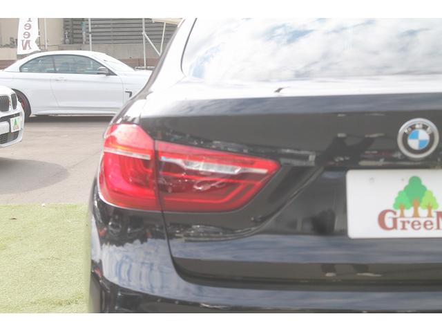 X6 xDrive 35i Mスポーツ セレクトPKG 走行3.2万キロ 黒革 パノラマサンルーフ ヘッドアップディスプレイ アダプティブLED ACC 純正Mスポーツフルエアロ&20AW 純正HDDナビ地デジ後席用モニター ドラレコ 禁煙(46枚目)