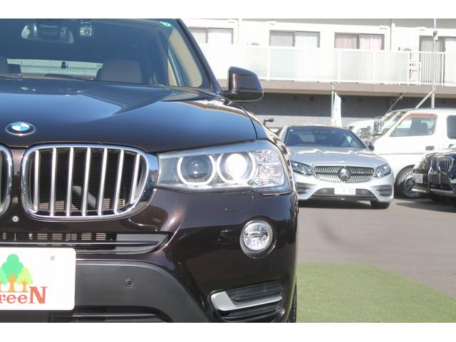 Ｘ３ ｘＤｒｉｖｅ　２０ｄ　Ｘライン　後期　ベージュ革　ヘッドアップディスプレイ　ＬＥＤヘッドライト　ＡＣＣ　衝突軽減ブレーキ　純正ＨＤＤナビ　地デジ　全方位カメラ　パークセンサー　電動リアゲート　純正１８インチＡＷ　前後ドラレコ　禁煙車（7枚目）