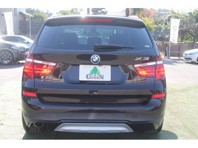 Ｘ３ ｘＤｒｉｖｅ　２０ｄ　Ｘライン　後期　ベージュ革　ヘッドアップディスプレイ　ＬＥＤヘッドライト　ＡＣＣ　衝突軽減ブレーキ　純正ＨＤＤナビ　地デジ　全方位カメラ　パークセンサー　電動リアゲート　純正１８インチＡＷ　前後ドラレコ　禁煙車（9枚目）