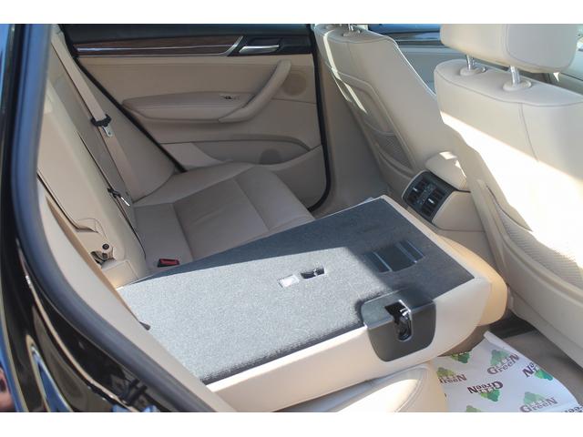 Ｘ３ ｘＤｒｉｖｅ　２０ｄ　Ｘライン　後期　ベージュ革　ヘッドアップディスプレイ　ＬＥＤヘッドライト　ＡＣＣ　衝突軽減ブレーキ　純正ＨＤＤナビ　地デジ　全方位カメラ　パークセンサー　電動リアゲート　純正１８インチＡＷ　前後ドラレコ　禁煙車（17枚目）
