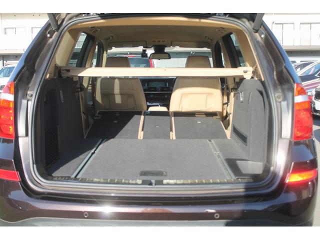 Ｘ３ ｘＤｒｉｖｅ　２０ｄ　Ｘライン　後期　ベージュ革　ヘッドアップディスプレイ　ＬＥＤヘッドライト　ＡＣＣ　衝突軽減ブレーキ　純正ＨＤＤナビ　地デジ　全方位カメラ　パークセンサー　電動リアゲート　純正１８インチＡＷ　前後ドラレコ　禁煙車（18枚目）