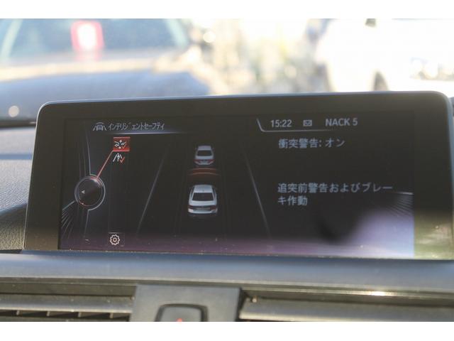 ２シリーズ ２２０ｉクーペ　スポーツ　スポーツシート　パドルシフト　衝突軽減　純正ＨＤＤナビ　Ｂｌｕｅｔｏｏｔｈ　バックカメラ　純正１７ＡＷ　アイドリングストップ　ドライブレコーダー　キセノン　ミラーＥＴＣ　Ｍカラーグリルフィン　禁煙車（3枚目）