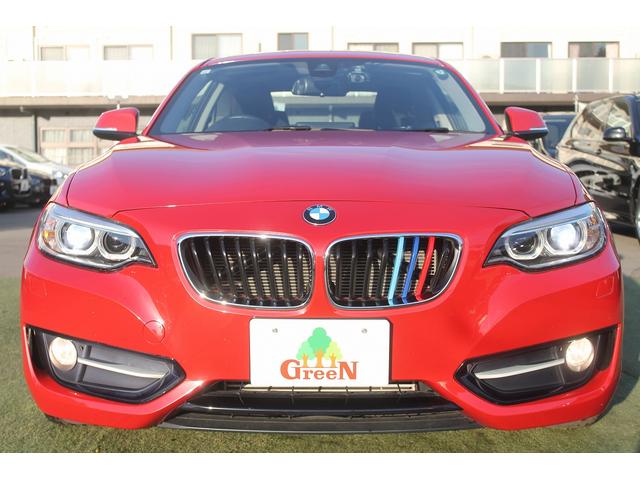 ２シリーズ ２２０ｉクーペ　スポーツ　スポーツシート　パドルシフト　衝突軽減　純正ＨＤＤナビ　Ｂｌｕｅｔｏｏｔｈ　バックカメラ　純正１７ＡＷ　アイドリングストップ　ドライブレコーダー　キセノン　ミラーＥＴＣ　Ｍカラーグリルフィン　禁煙車（5枚目）