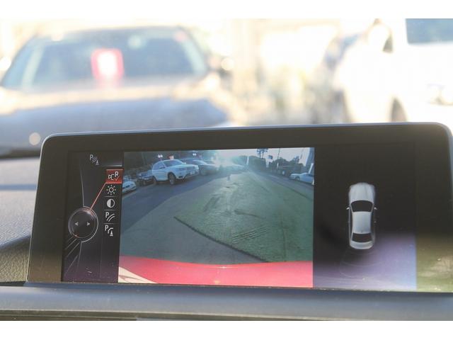 ２シリーズ ２２０ｉクーペ　スポーツ　スポーツシート　パドルシフト　衝突軽減　純正ＨＤＤナビ　Ｂｌｕｅｔｏｏｔｈ　バックカメラ　純正１７ＡＷ　アイドリングストップ　ドライブレコーダー　キセノン　ミラーＥＴＣ　Ｍカラーグリルフィン　禁煙車（11枚目）