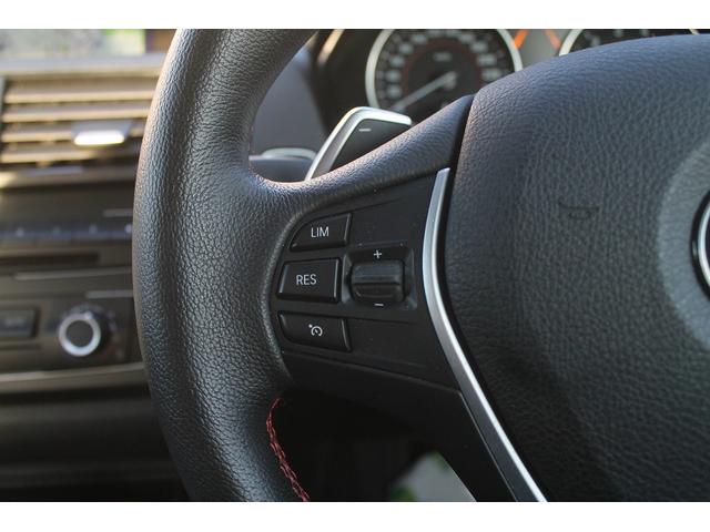 ２シリーズ ２２０ｉクーペ　スポーツ　スポーツシート　パドルシフト　衝突軽減　純正ＨＤＤナビ　Ｂｌｕｅｔｏｏｔｈ　バックカメラ　純正１７ＡＷ　アイドリングストップ　ドライブレコーダー　キセノン　ミラーＥＴＣ　Ｍカラーグリルフィン　禁煙車（13枚目）