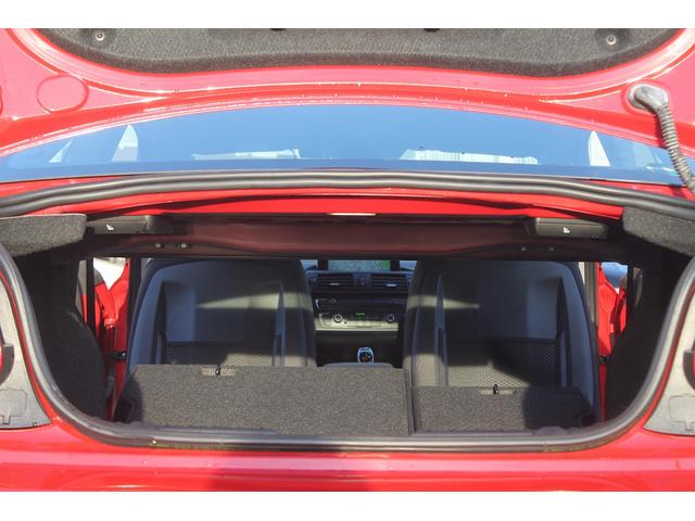 ２シリーズ ２２０ｉクーペ　スポーツ　スポーツシート　パドルシフト　衝突軽減　純正ＨＤＤナビ　Ｂｌｕｅｔｏｏｔｈ　バックカメラ　純正１７ＡＷ　アイドリングストップ　ドライブレコーダー　キセノン　ミラーＥＴＣ　Ｍカラーグリルフィン　禁煙車（17枚目）