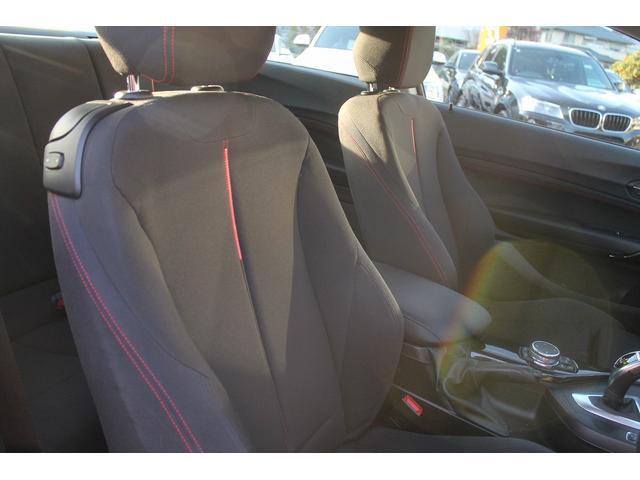 ２シリーズ ２２０ｉクーペ　スポーツ　スポーツシート　パドルシフト　衝突軽減　純正ＨＤＤナビ　Ｂｌｕｅｔｏｏｔｈ　バックカメラ　純正１７ＡＷ　アイドリングストップ　ドライブレコーダー　キセノン　ミラーＥＴＣ　Ｍカラーグリルフィン　禁煙車（18枚目）