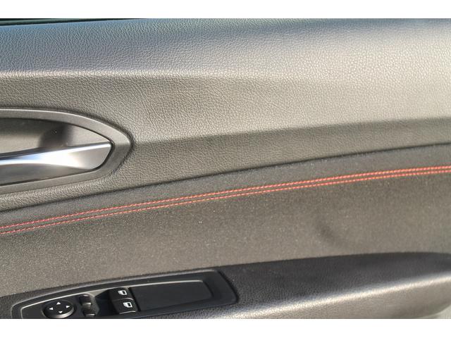 ２シリーズ ２２０ｉクーペ　スポーツ　スポーツシート　パドルシフト　衝突軽減　純正ＨＤＤナビ　Ｂｌｕｅｔｏｏｔｈ　バックカメラ　純正１７ＡＷ　アイドリングストップ　ドライブレコーダー　キセノン　ミラーＥＴＣ　Ｍカラーグリルフィン　禁煙車（19枚目）