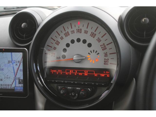 ＭＩＮＩ クーパー　クロスオーバー　走行３．２万キロ　キセノン　純正１６ＡＷ　パナソニックポータブルナビ　バックカメラ　ＥＴＣ　キーレス　フォグランプ　ルーフレール　ホワイトルーフ　整備記録簿　取扱説明書　スペアキー　車検９年４月まで（5枚目）