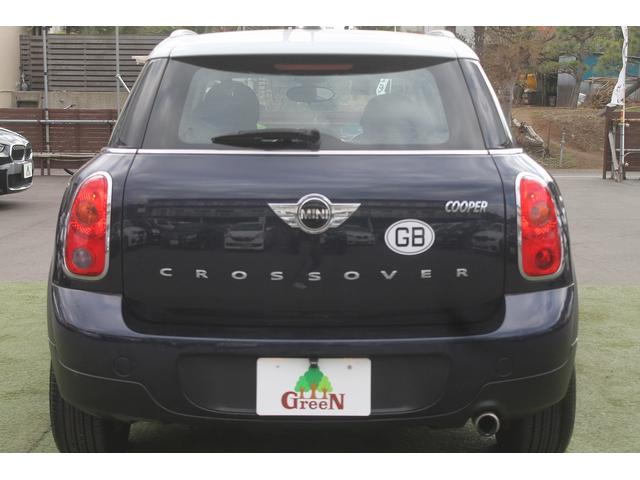 ＭＩＮＩ クーパー　クロスオーバー　走行３．２万キロ　キセノン　純正１６ＡＷ　パナソニックポータブルナビ　バックカメラ　ＥＴＣ　キーレス　フォグランプ　ルーフレール　ホワイトルーフ　整備記録簿　取扱説明書　スペアキー　車検９年４月まで（9枚目）