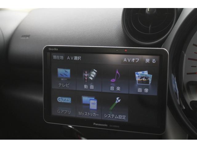 ＭＩＮＩ クーパー　クロスオーバー　走行３．２万キロ　キセノン　純正１６ＡＷ　パナソニックポータブルナビ　バックカメラ　ＥＴＣ　キーレス　フォグランプ　ルーフレール　ホワイトルーフ　整備記録簿　取扱説明書　スペアキー　車検９年４月まで（15枚目）