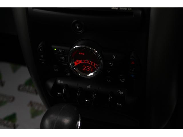 ＭＩＮＩ クーパー　クロスオーバー　走行３．２万キロ　キセノン　純正１６ＡＷ　パナソニックポータブルナビ　バックカメラ　ＥＴＣ　キーレス　フォグランプ　ルーフレール　ホワイトルーフ　整備記録簿　取扱説明書　スペアキー　車検９年４月まで（23枚目）