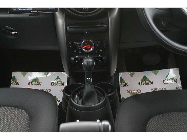 ＭＩＮＩ クーパー　クロスオーバー　走行３．２万キロ　キセノン　純正１６ＡＷ　パナソニックポータブルナビ　バックカメラ　ＥＴＣ　キーレス　フォグランプ　ルーフレール　ホワイトルーフ　整備記録簿　取扱説明書　スペアキー　車検９年４月まで（28枚目）