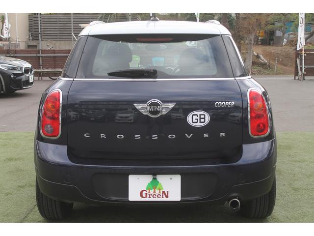 ＭＩＮＩ クーパー　クロスオーバー　走行３．２万キロ　キセノン　純正１６ＡＷ　パナソニックポータブルナビ　バックカメラ　ＥＴＣ　キーレス　フォグランプ　ルーフレール　ホワイトルーフ　整備記録簿　取扱説明書　スペアキー　車検９年４月まで（46枚目）