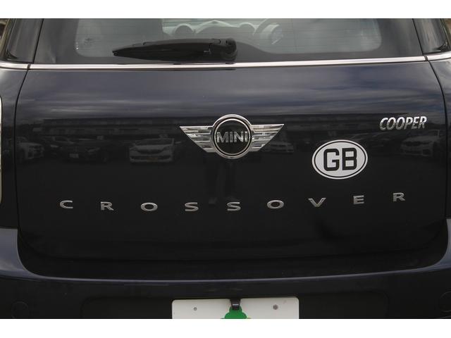 ＭＩＮＩ クーパー　クロスオーバー　走行３．２万キロ　キセノン　純正１６ＡＷ　パナソニックポータブルナビ　バックカメラ　ＥＴＣ　キーレス　フォグランプ　ルーフレール　ホワイトルーフ　整備記録簿　取扱説明書　スペアキー　車検９年４月まで（48枚目）