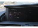 ｓＤｒｉｖｅ２３ｉ　Ｍスポーツ　２．５Ｌ直６エンジン　電動フルオープン　レッド本革　純正Ｍスポーツフルエアロ＆１８ＡＷ　パドルシフト　純正ＨＤＤナビ　地デジ　ドラレコ　シートヒーター　キセノンヘッドライト　禁煙車（30枚目）
