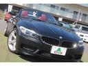 ｓＤｒｉｖｅ２３ｉ　Ｍスポーツ　２．５Ｌ直６エンジン　電動フルオープン　レッド本革　純正Ｍスポーツフルエアロ＆１８ＡＷ　パドルシフト　純正ＨＤＤナビ　地デジ　ドラレコ　シートヒーター　キセノンヘッドライト　禁煙車（47枚目）