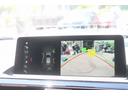 当社はもともとBMWが好きなお客様はもちろん、たくさんのご家族連れのお客様にもご支持をいただいております。車両販売を通し長くお客様のカーライフにお役に立ちたいと思っております。