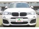 Ｘ３ ｘＤｒｉｖｅ　２０ｄ　Ｍスポーツ　後期最終　２Ｌディーゼルターボ　ブラウン本革　ＡＣＣ　インテリジェントセーフティ　純正ＨＤＤナビ　地デジ　純正Ｍスポーツフルエアロ　オプション１９ＡＷ　パドルシフト　前後ドラレコ　全方カメラ　禁煙車（6枚目）
