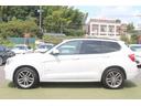 Ｘ３ ｘＤｒｉｖｅ　２０ｄ　Ｍスポーツ　後期最終　２Ｌディーゼルターボ　ブラウン本革　ＡＣＣ　インテリジェントセーフティ　純正ＨＤＤナビ　地デジ　純正Ｍスポーツフルエアロ　オプション１９ＡＷ　パドルシフト　前後ドラレコ　全方カメラ　禁煙車（7枚目）
