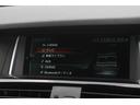ｘＤｒｉｖｅ　２０ｄ　Ｍスポーツ　後期最終　２Ｌディーゼルターボ　ブラウン本革　ＡＣＣ　インテリジェントセーフティ　純正ＨＤＤナビ　地デジ　純正Ｍスポーツフルエアロ　オプション１９ＡＷ　パドルシフト　前後ドラレコ　全方カメラ　禁煙車（13枚目）