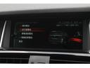 ｘＤｒｉｖｅ　２０ｄ　Ｍスポーツ　後期最終　２Ｌディーゼルターボ　ブラウン本革　ＡＣＣ　インテリジェントセーフティ　純正ＨＤＤナビ　地デジ　純正Ｍスポーツフルエアロ　オプション１９ＡＷ　パドルシフト　前後ドラレコ　全方カメラ　禁煙車（28枚目）