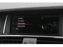 ｘＤｒｉｖｅ　２０ｄ　Ｍスポーツ　後期最終　２Ｌディーゼルターボ　ブラウン本革　ＡＣＣ　インテリジェントセーフティ　純正ＨＤＤナビ　地デジ　純正Ｍスポーツフルエアロ　オプション１９ＡＷ　パドルシフト　前後ドラレコ　全方カメラ　禁煙車（29枚目）