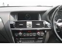 ｘＤｒｉｖｅ　２０ｄ　Ｍスポーツ　後期最終　２Ｌディーゼルターボ　ブラウン本革　ＡＣＣ　インテリジェントセーフティ　純正ＨＤＤナビ　地デジ　純正Ｍスポーツフルエアロ　オプション１９ＡＷ　パドルシフト　前後ドラレコ　全方カメラ　禁煙車（36枚目）