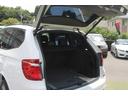 ｘＤｒｉｖｅ　２０ｄ　Ｍスポーツ　後期最終　２Ｌディーゼルターボ　ブラウン本革　ＡＣＣ　インテリジェントセーフティ　純正ＨＤＤナビ　地デジ　純正Ｍスポーツフルエアロ　オプション１９ＡＷ　パドルシフト　前後ドラレコ　全方カメラ　禁煙車（40枚目）