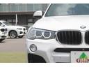 ｘＤｒｉｖｅ　２０ｄ　Ｍスポーツ　後期最終　２Ｌディーゼルターボ　ブラウン本革　ＡＣＣ　インテリジェントセーフティ　純正ＨＤＤナビ　地デジ　純正Ｍスポーツフルエアロ　オプション１９ＡＷ　パドルシフト　前後ドラレコ　全方カメラ　禁煙車（44枚目）