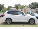 ｘＤｒｉｖｅ　２０ｄ　Ｍスポーツ　後期最終　２Ｌディーゼルターボ　ブラウン本革　ＡＣＣ　インテリジェントセーフティ　純正ＨＤＤナビ　地デジ　純正Ｍスポーツフルエアロ　オプション１９ＡＷ　パドルシフト　前後ドラレコ　全方カメラ　禁煙車（46枚目）