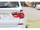 ｘＤｒｉｖｅ　２０ｄ　Ｍスポーツ　後期最終　２Ｌディーゼルターボ　ブラウン本革　ＡＣＣ　インテリジェントセーフティ　純正ＨＤＤナビ　地デジ　純正Ｍスポーツフルエアロ　オプション１９ＡＷ　パドルシフト　前後ドラレコ　全方カメラ　禁煙車（48枚目）