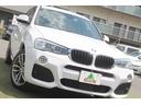 ｘＤｒｉｖｅ　２０ｄ　Ｍスポーツ　後期最終　２Ｌディーゼルターボ　ブラウン本革　ＡＣＣ　インテリジェントセーフティ　純正ＨＤＤナビ　地デジ　純正Ｍスポーツフルエアロ　オプション１９ＡＷ　パドルシフト　前後ドラレコ　全方カメラ　禁煙車（49枚目）