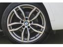 ｘＤｒｉｖｅ　２０ｄ　Ｍスポーツ　後期最終　２Ｌディーゼルターボ　ブラウン本革　ＡＣＣ　インテリジェントセーフティ　純正ＨＤＤナビ　地デジ　純正Ｍスポーツフルエアロ　オプション１９ＡＷ　パドルシフト　前後ドラレコ　全方カメラ　禁煙車（51枚目）