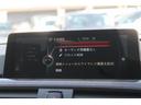４２０ｉグランクーペ　ラグジュアリー　ワンオーナー　２Ｌターボ　ベージュ本革シート　ＡＣＣ　衝突軽減　インテリジェントセーフティー　純正ＨＤＤナビ　バックカメラ　パークセンサー　電動リアゲート　シートヒーター　キセノン　純正１８ＡＷ　禁煙（28枚目）