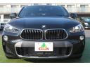 Ｘ２ ｘＤｒｉｖｅ　１８ｄ　ＭスポーツＸ　走行３．８万キロ　ハーフレザーシート　ヘッドアップディスプレイ　ＡＣＣ　インテリジェントセーフティ　純正Ｍスポーツフルエアロ＆１９ＡＷ　純正ＨＤＤナビ　バックカメラ　前後ドラレコ　禁煙車（6枚目）