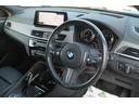 ｘＤｒｉｖｅ　１８ｄ　ＭスポーツＸ　走行３．８万キロ　ハーフレザーシート　ヘッドアップディスプレイ　ＡＣＣ　インテリジェントセーフティ　純正Ｍスポーツフルエアロ＆１９ＡＷ　純正ＨＤＤナビ　バックカメラ　前後ドラレコ　禁煙車（21枚目）