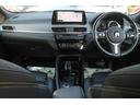 ｘＤｒｉｖｅ　１８ｄ　ＭスポーツＸ　走行３．８万キロ　ハーフレザーシート　ヘッドアップディスプレイ　ＡＣＣ　インテリジェントセーフティ　純正Ｍスポーツフルエアロ＆１９ＡＷ　純正ＨＤＤナビ　バックカメラ　前後ドラレコ　禁煙車（30枚目）