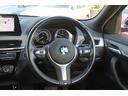 ｘＤｒｉｖｅ　１８ｄ　ＭスポーツＸ　走行３．８万キロ　ハーフレザーシート　ヘッドアップディスプレイ　ＡＣＣ　インテリジェントセーフティ　純正Ｍスポーツフルエアロ＆１９ＡＷ　純正ＨＤＤナビ　バックカメラ　前後ドラレコ　禁煙車（31枚目）