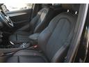 ｘＤｒｉｖｅ　１８ｄ　ＭスポーツＸ　走行３．８万キロ　ハーフレザーシート　ヘッドアップディスプレイ　ＡＣＣ　インテリジェントセーフティ　純正Ｍスポーツフルエアロ＆１９ＡＷ　純正ＨＤＤナビ　バックカメラ　前後ドラレコ　禁煙車（34枚目）