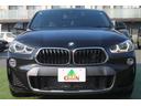 ｘＤｒｉｖｅ　１８ｄ　ＭスポーツＸ　走行３．８万キロ　ハーフレザーシート　ヘッドアップディスプレイ　ＡＣＣ　インテリジェントセーフティ　純正Ｍスポーツフルエアロ＆１９ＡＷ　純正ＨＤＤナビ　バックカメラ　前後ドラレコ　禁煙車（40枚目）