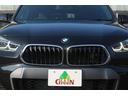 ｘＤｒｉｖｅ　１８ｄ　ＭスポーツＸ　走行３．８万キロ　ハーフレザーシート　ヘッドアップディスプレイ　ＡＣＣ　インテリジェントセーフティ　純正Ｍスポーツフルエアロ＆１９ＡＷ　純正ＨＤＤナビ　バックカメラ　前後ドラレコ　禁煙車（42枚目）