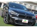 ｘＤｒｉｖｅ　１８ｄ　ＭスポーツＸ　走行３．８万キロ　ハーフレザーシート　ヘッドアップディスプレイ　ＡＣＣ　インテリジェントセーフティ　純正Ｍスポーツフルエアロ＆１９ＡＷ　純正ＨＤＤナビ　バックカメラ　前後ドラレコ　禁煙車（49枚目）